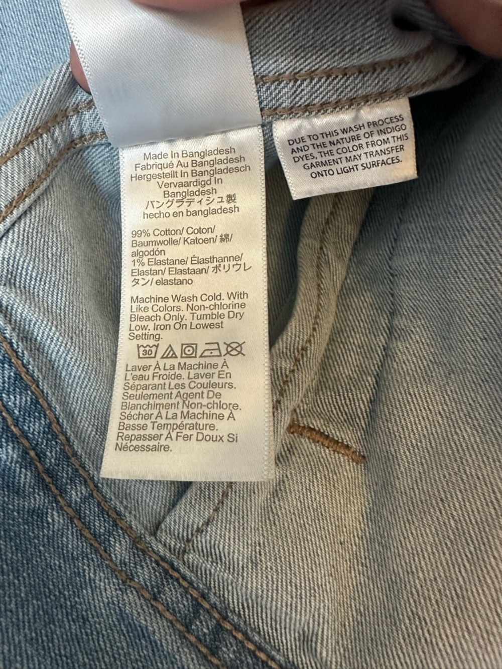 J. Crew Light Wash Denim Jacket - Picture 4 of 4
